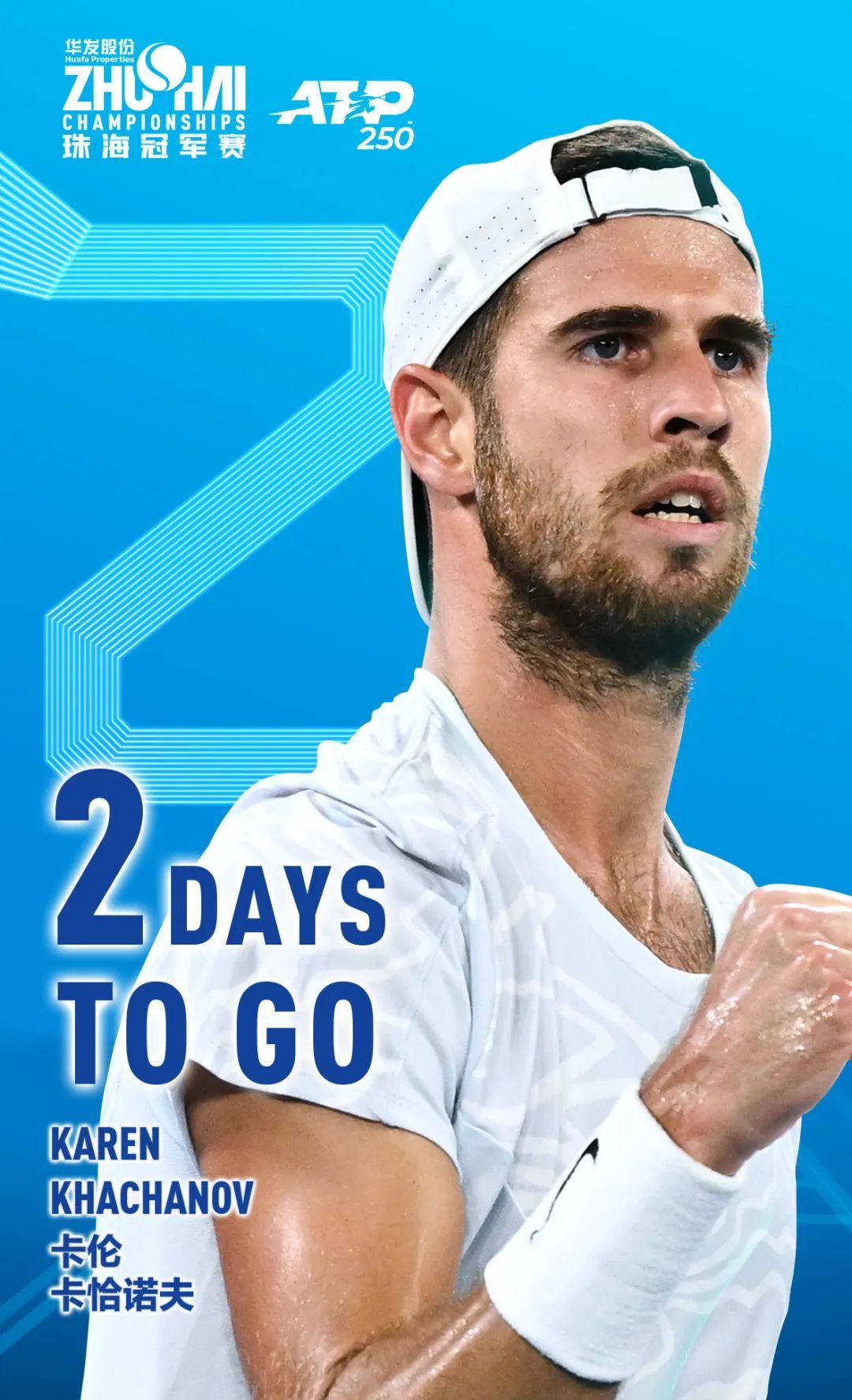 团队协作和 团队协作和